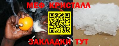 хмурый Кулебаки