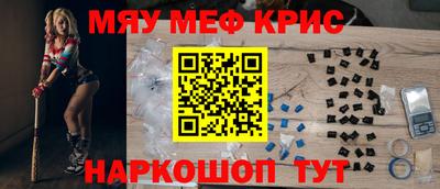 MDMA Premium VHQ Ливны
