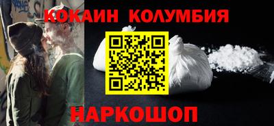 прущая мука Кумертау