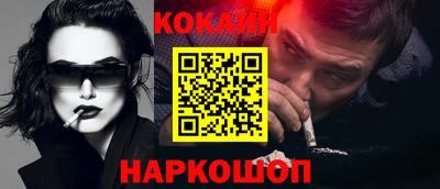 mdpv Кунгур
