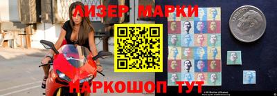 mdpv Кунгур