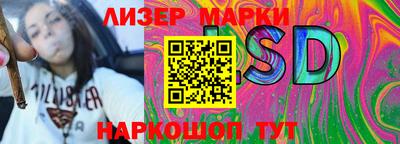 mdpv Кунгур