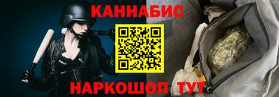 прущая мука Кумертау