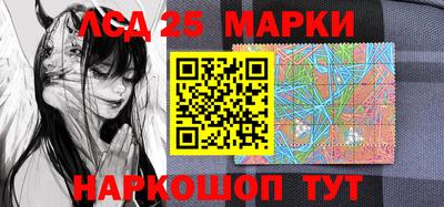 MDMA Лесосибирск