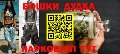 mdpv Кунгур