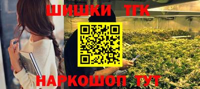 mdpv Кунгур