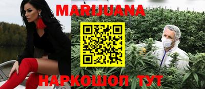 прущая мука Кумертау