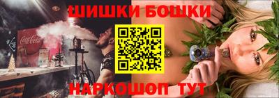 прущая мука Кумертау