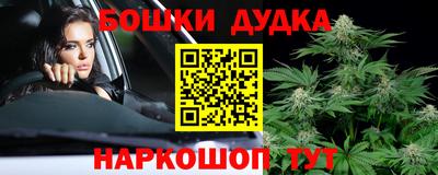хмурый Кулебаки