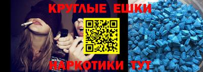 прущая мука Кумертау
