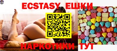хмурый Кулебаки