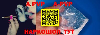 прущие грибы Ликино-Дулёво
