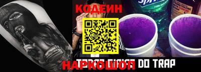 прущая мука Кумертау