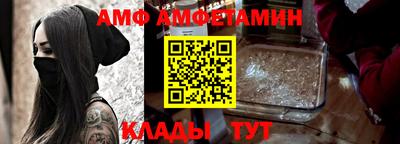 mdpv Кунгур