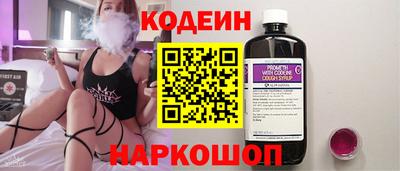 mdpv Кунгур
