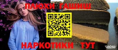 mdpv Кунгур
