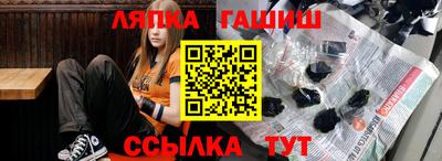 хмурый Кулебаки