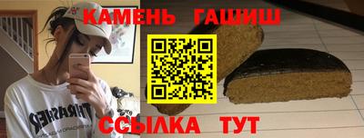 mdpv Кунгур