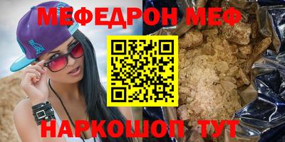 хмурый Кулебаки
