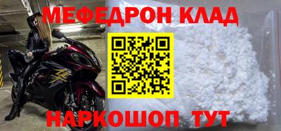 прущая мука Кумертау