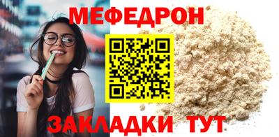 хмурый Кулебаки