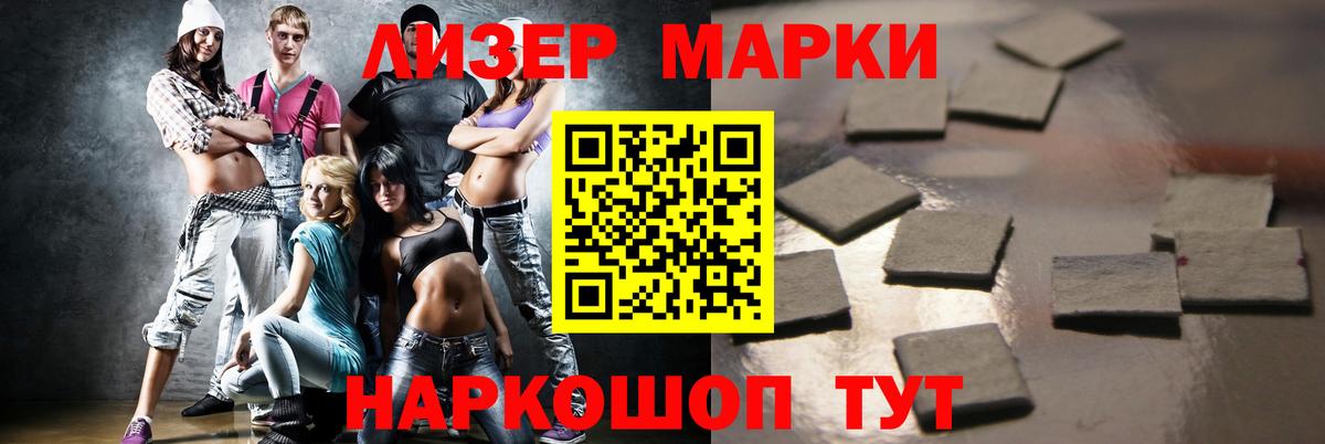 hydra   Лсд 25 экстази ecstasy  Алексин  Вход с VPN  Лсд 25 экстази ecstasy 